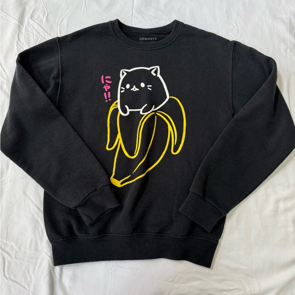Crunchyroll Bananya Black Sweatshirt with Cat and Banana Graphic